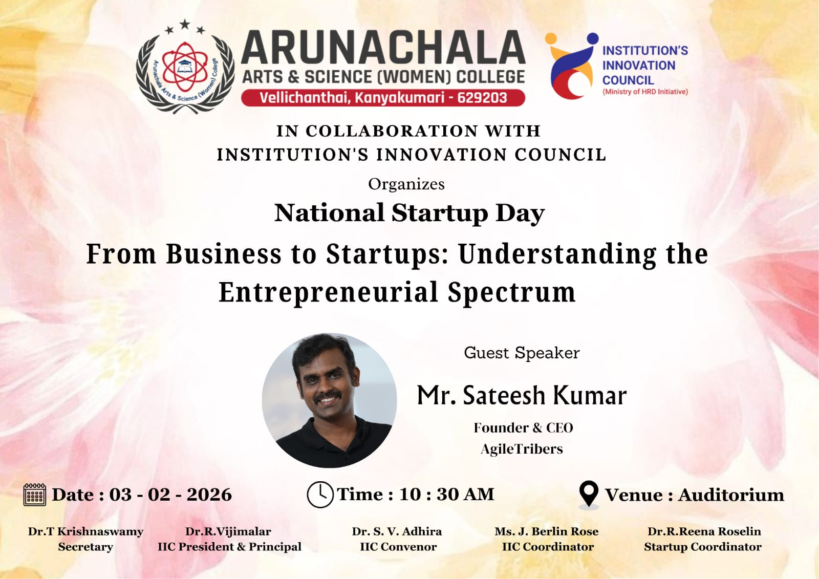 National Startup Day